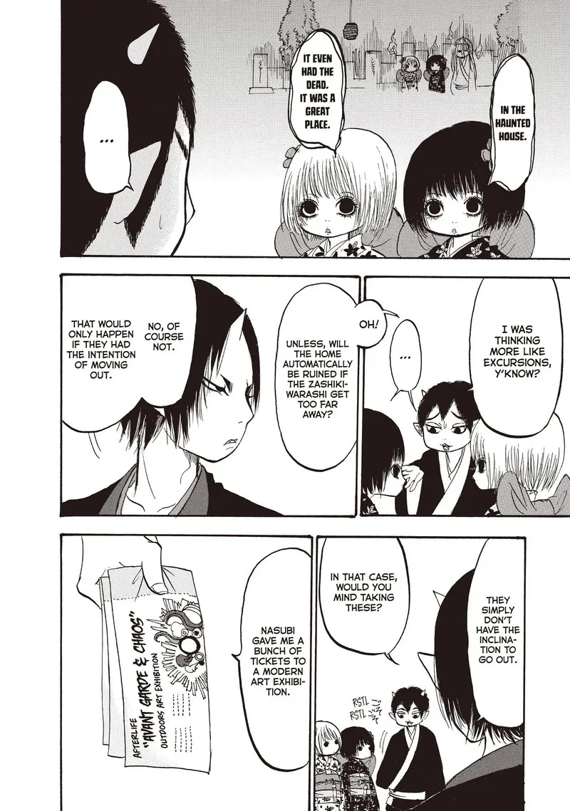 Hoozuki no Reitetsu Chapter 99 page 8