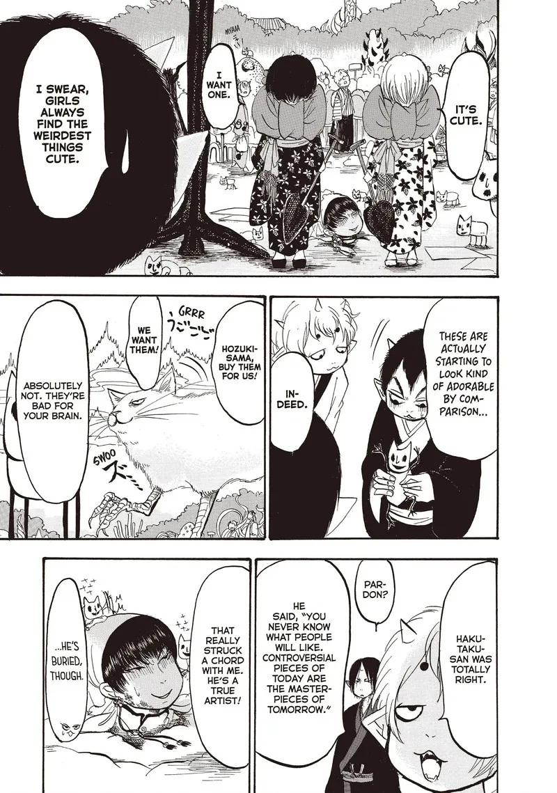 Hoozuki no Reitetsu Chapter 99 page 15