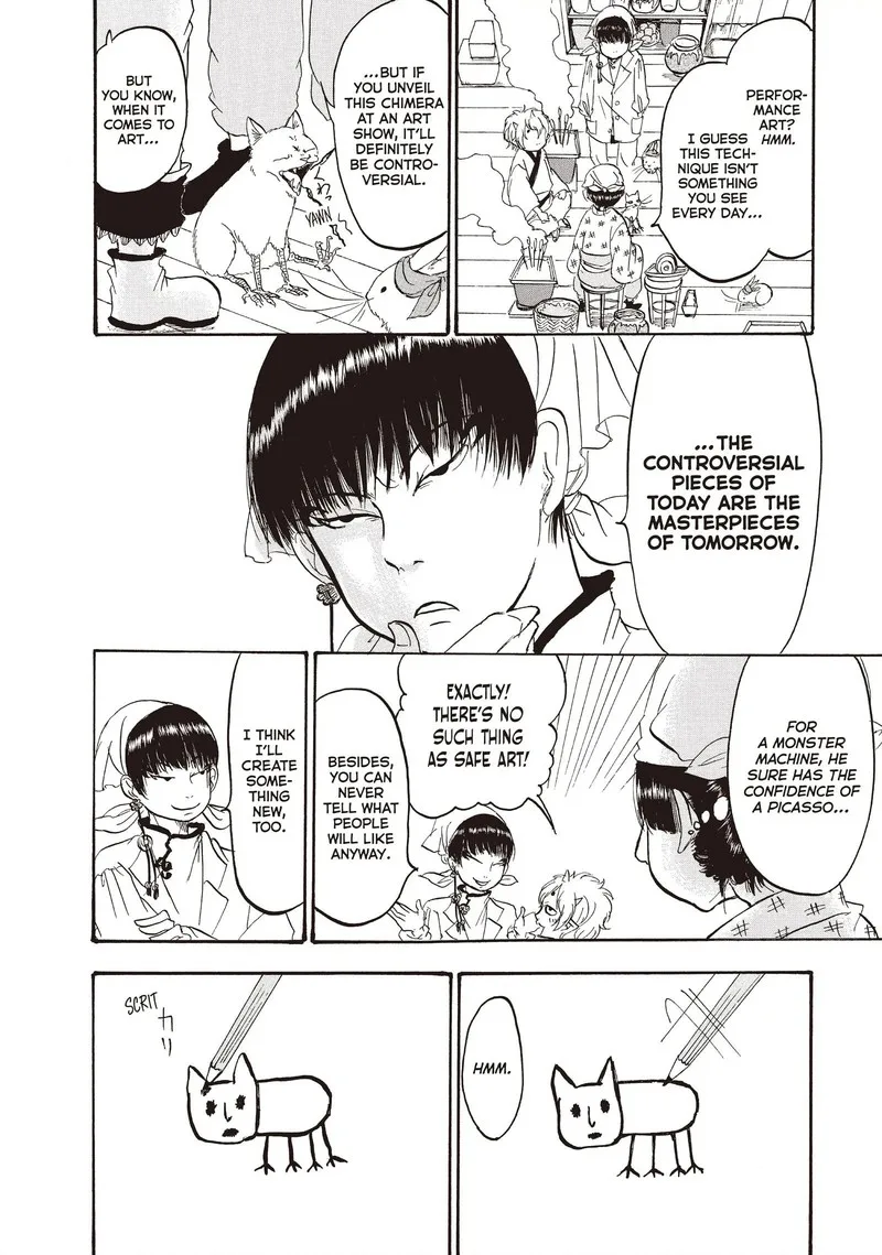 Hoozuki no Reitetsu Chapter 99 page 4