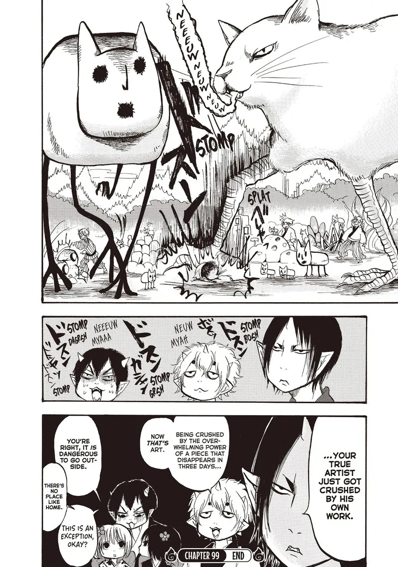 Hoozuki no Reitetsu Chapter 99 page 16