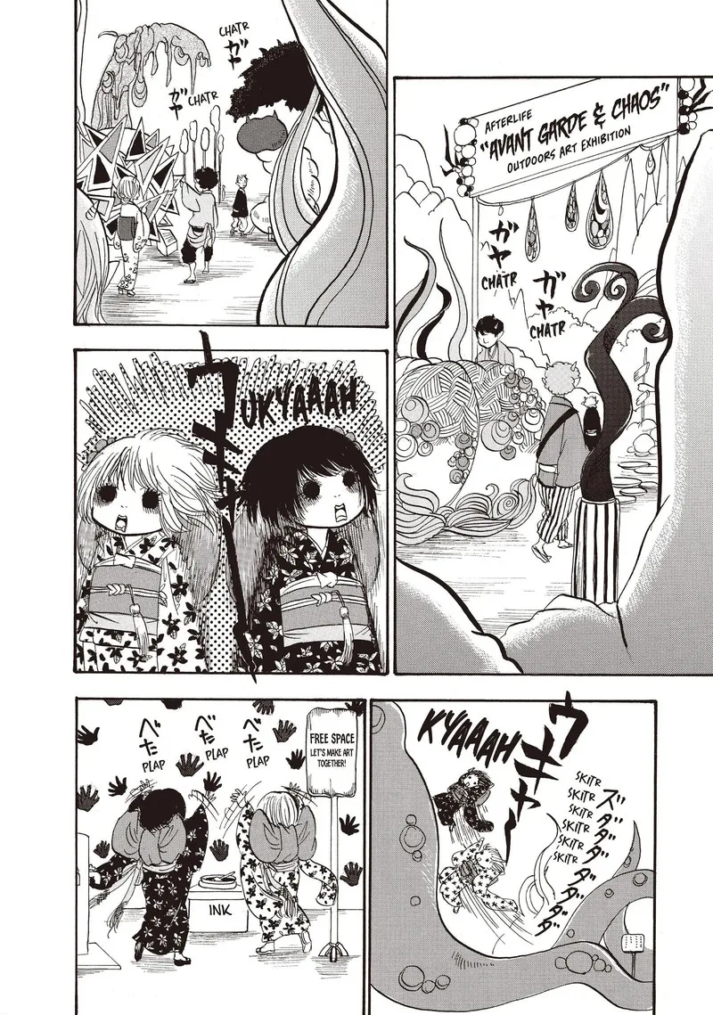 Hoozuki no Reitetsu Chapter 99 page 10