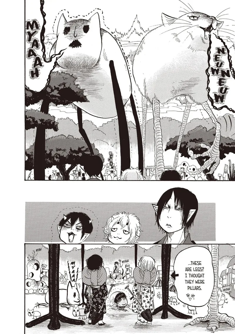 Hoozuki no Reitetsu Chapter 99 page 14
