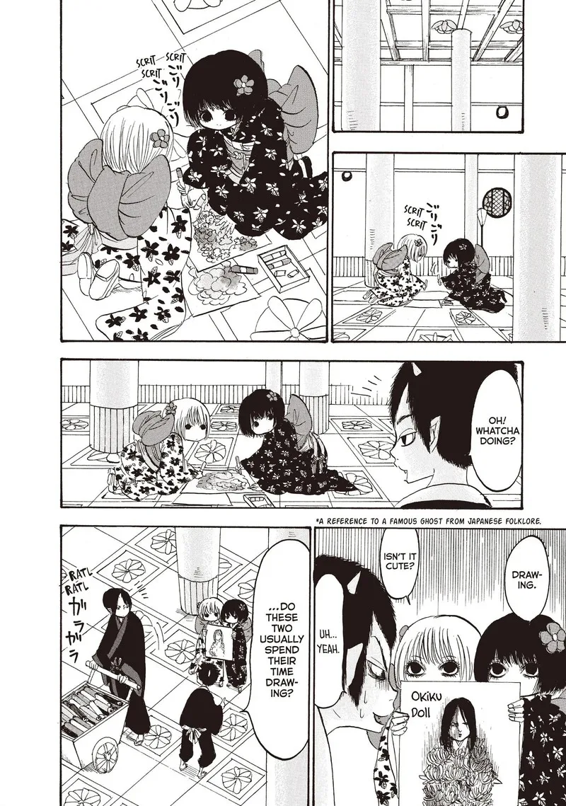 Hoozuki no Reitetsu Chapter 99 page 6