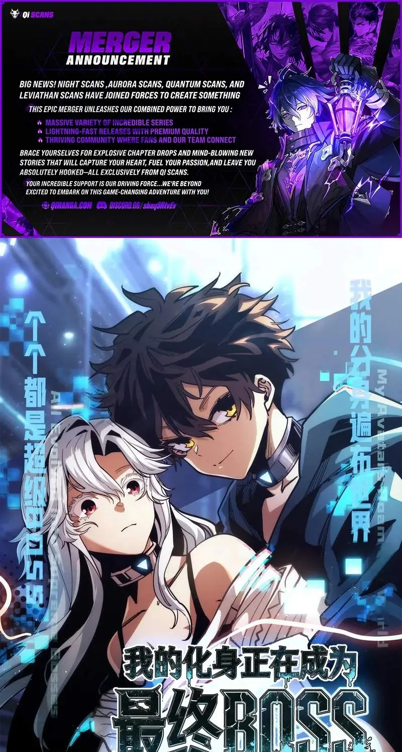 Hora, Ore no Ue ni Matagareyo ~ Gouman Joushi no Ijiwaru na Tsukiage Chapter 59 page 1