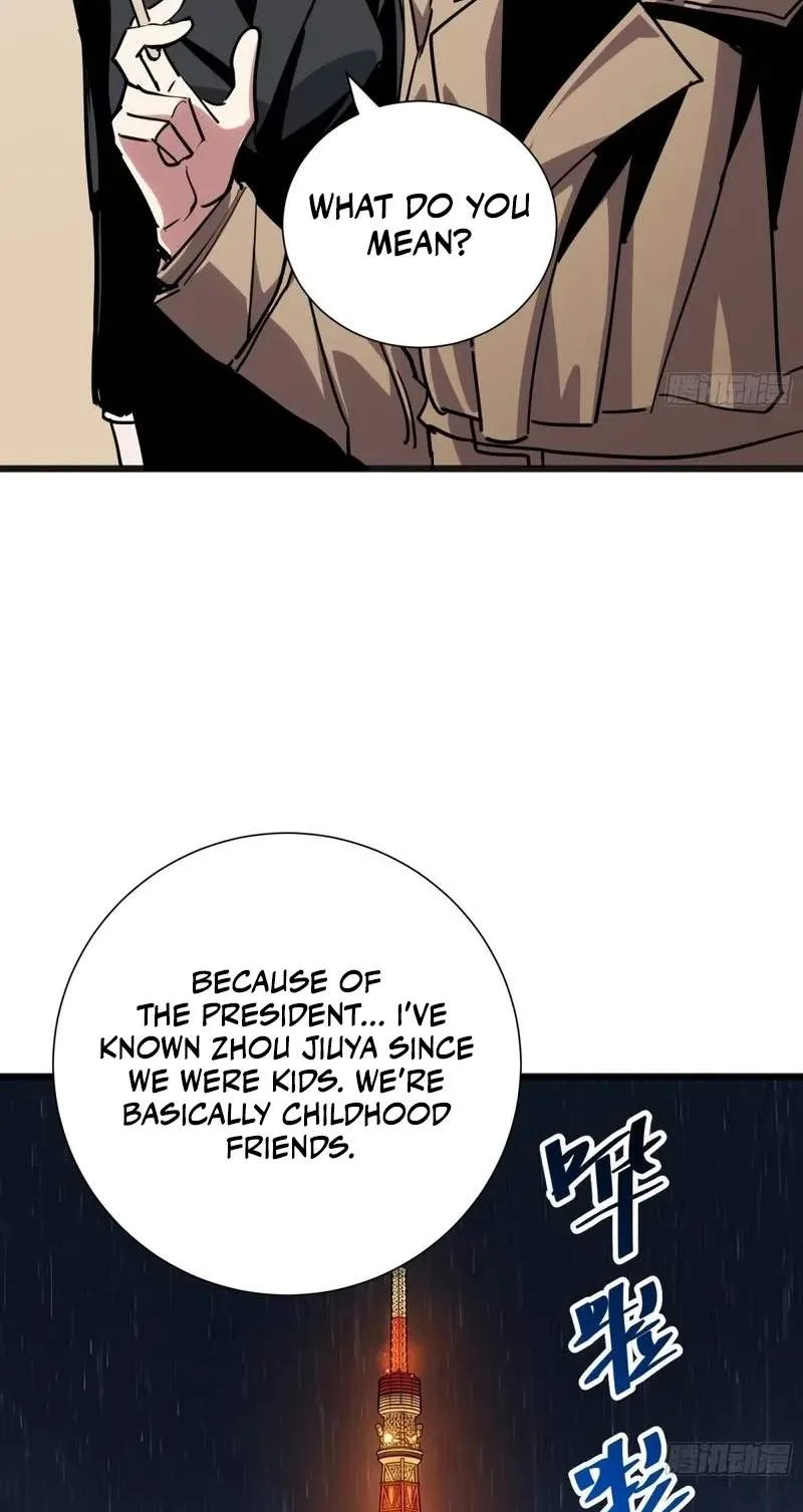 Hora, Ore no Ue ni Matagareyo ~ Gouman Joushi no Ijiwaru na Tsukiage Chapter 59 page 25