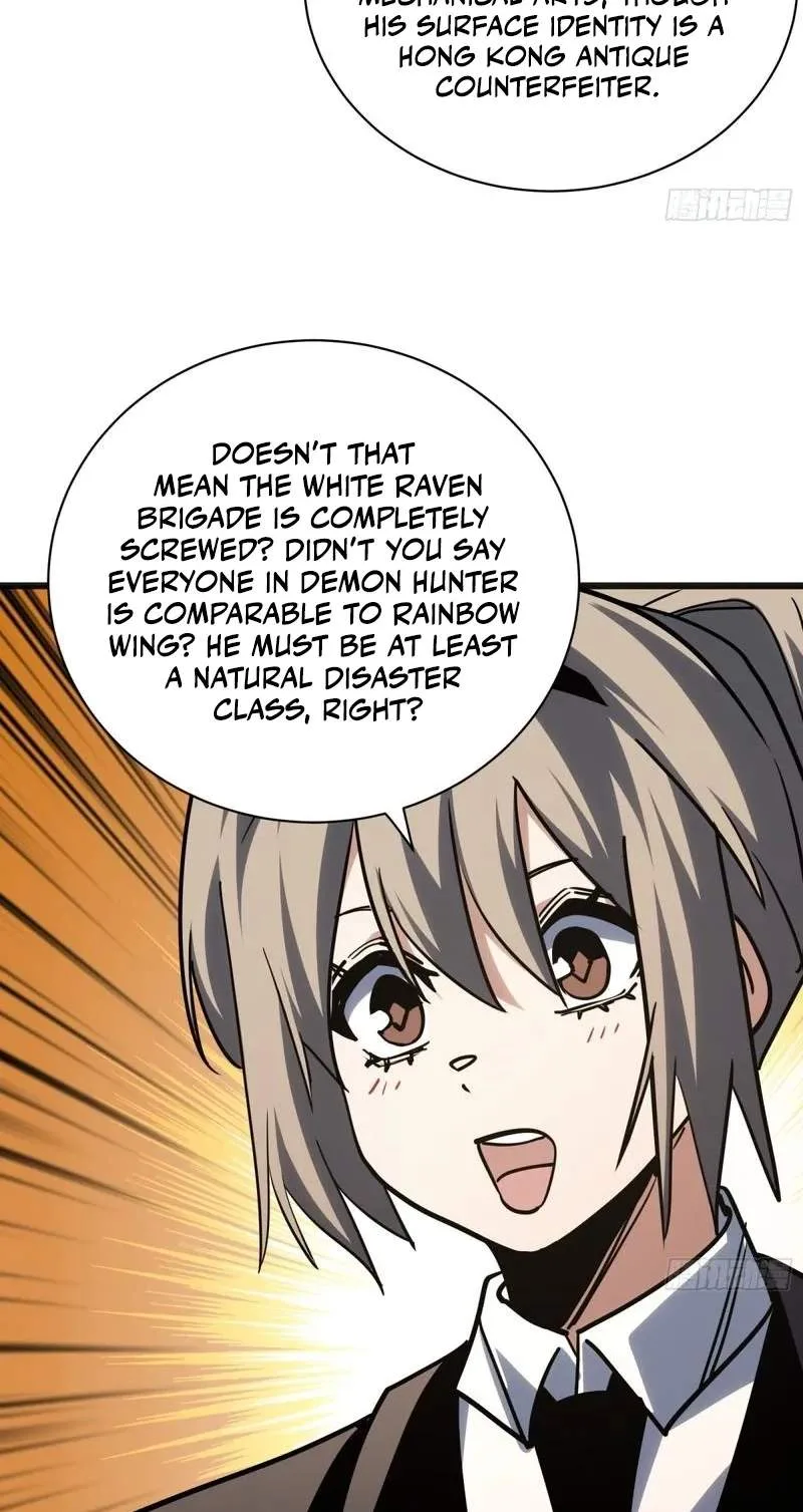 Hora, Ore no Ue ni Matagareyo ~ Gouman Joushi no Ijiwaru na Tsukiage Chapter 59 page 23