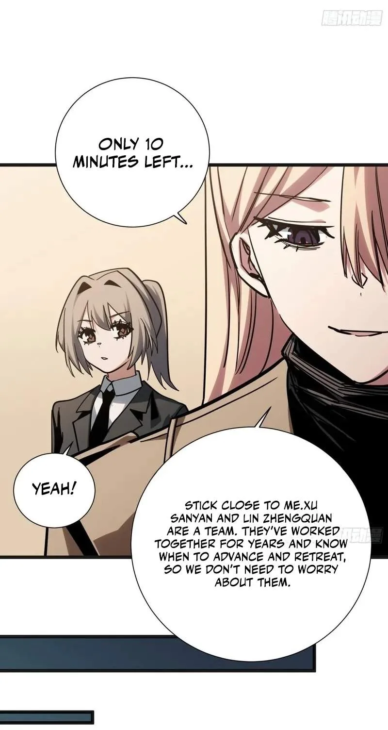 Hora, Ore no Ue ni Matagareyo ~ Gouman Joushi no Ijiwaru na Tsukiage Chapter 59 page 30