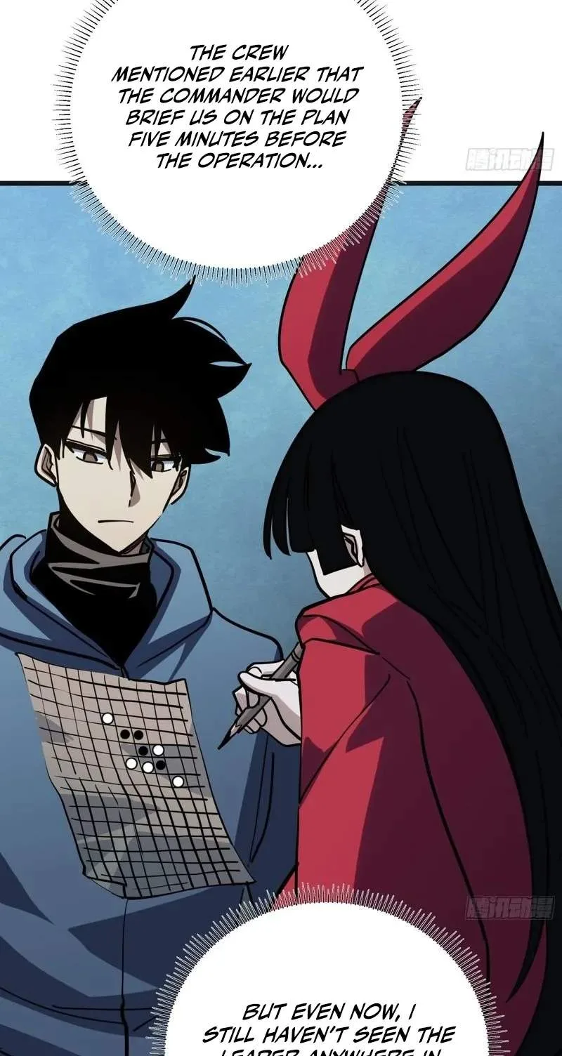 Hora, Ore no Ue ni Matagareyo ~ Gouman Joushi no Ijiwaru na Tsukiage Chapter 59 page 32