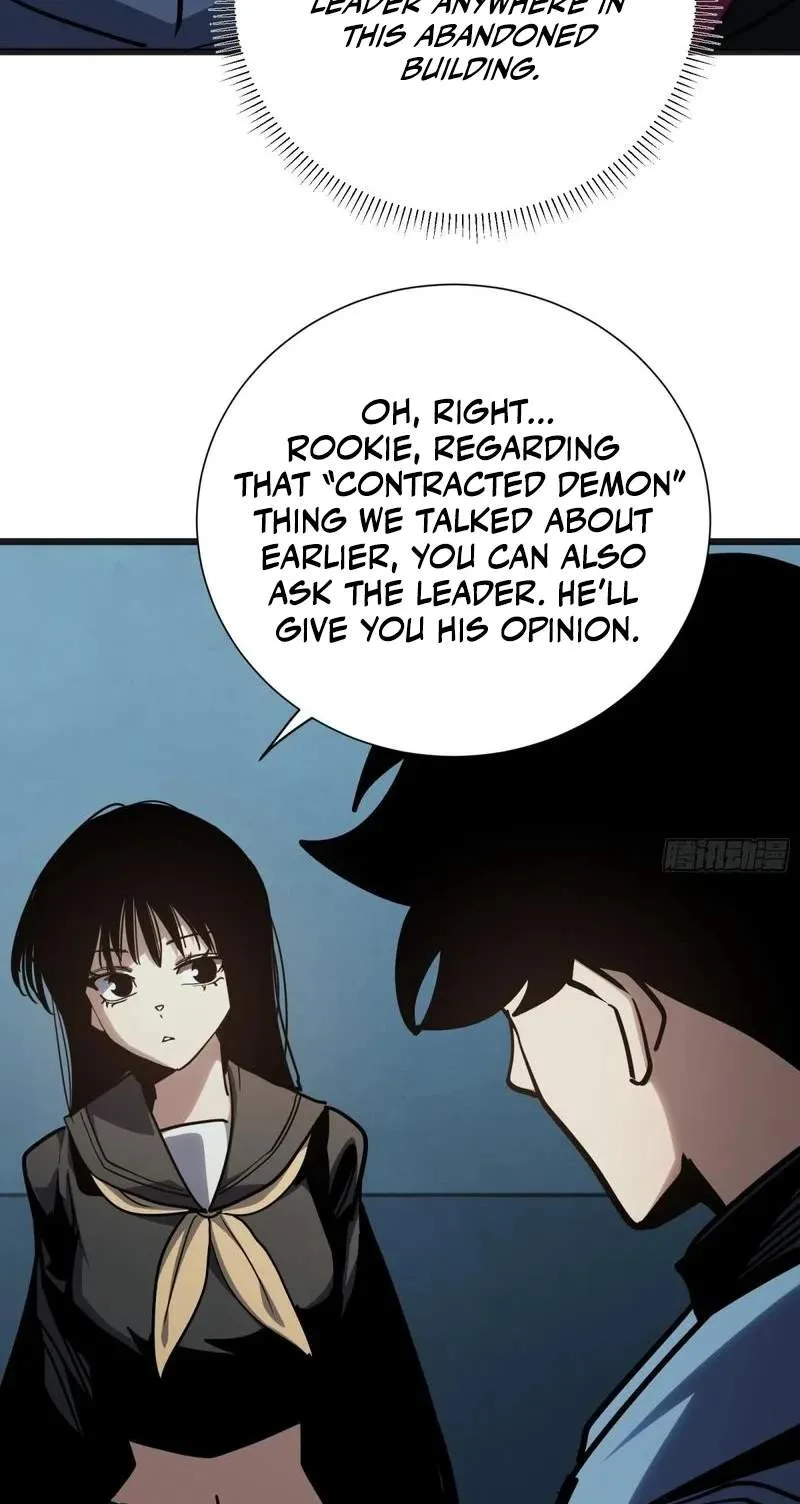 Hora, Ore no Ue ni Matagareyo ~ Gouman Joushi no Ijiwaru na Tsukiage Chapter 59 page 33