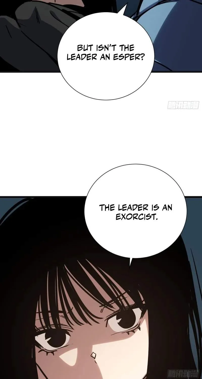 Hora, Ore no Ue ni Matagareyo ~ Gouman Joushi no Ijiwaru na Tsukiage Chapter 59 page 34