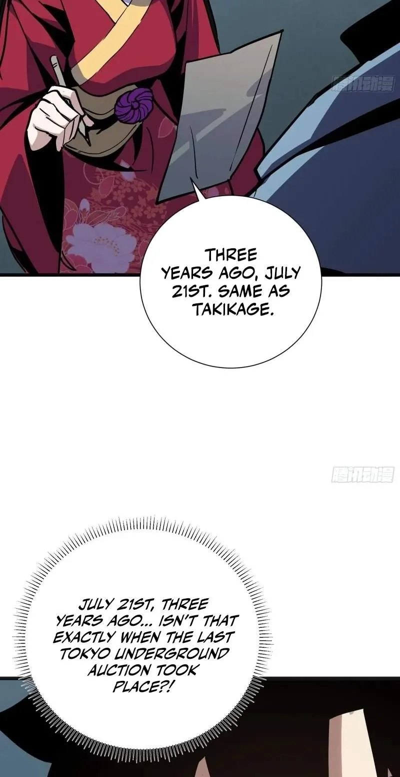 Hora, Ore no Ue ni Matagareyo ~ Gouman Joushi no Ijiwaru na Tsukiage Chapter 59 page 43