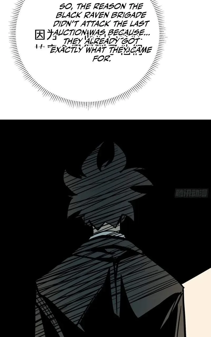 Hora, Ore no Ue ni Matagareyo ~ Gouman Joushi no Ijiwaru na Tsukiage Chapter 59 page 47