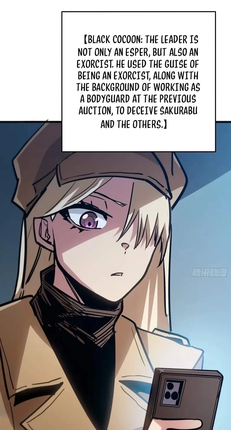 Hora, Ore no Ue ni Matagareyo ~ Gouman Joushi no Ijiwaru na Tsukiage Chapter 60 page 5