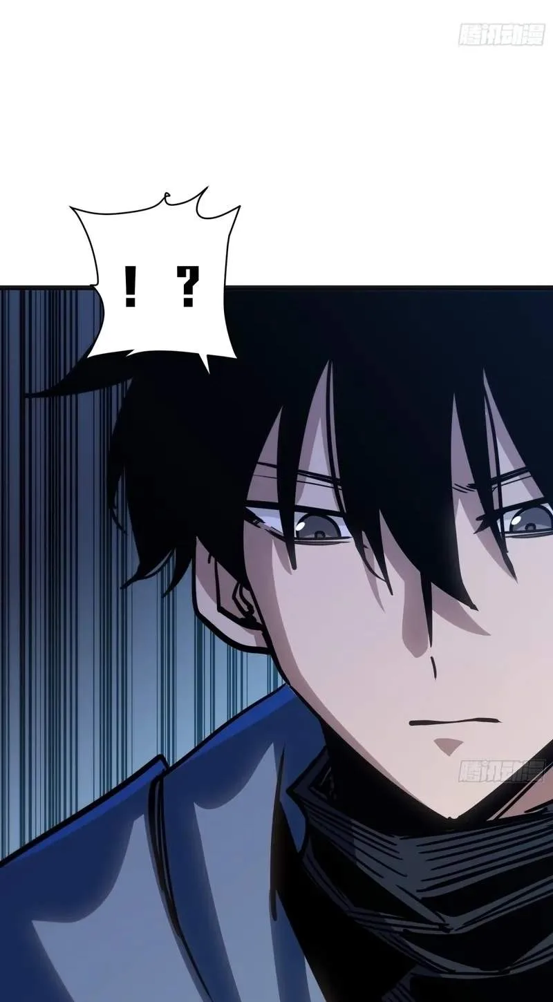 Hora, Ore no Ue ni Matagareyo ~ Gouman Joushi no Ijiwaru na Tsukiage Chapter 60 page 24
