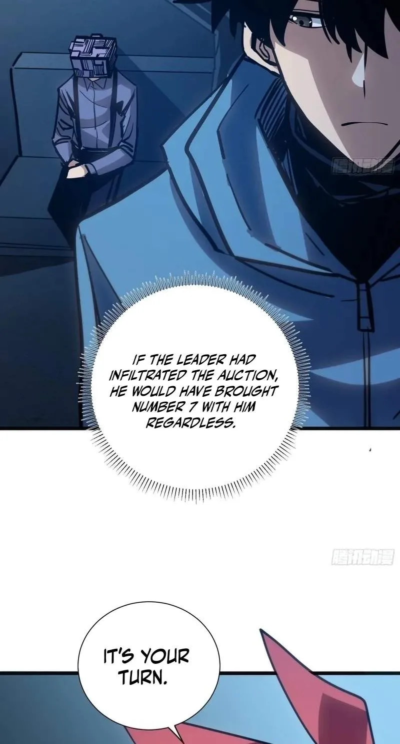 Hora, Ore no Ue ni Matagareyo ~ Gouman Joushi no Ijiwaru na Tsukiage Chapter 60 page 9