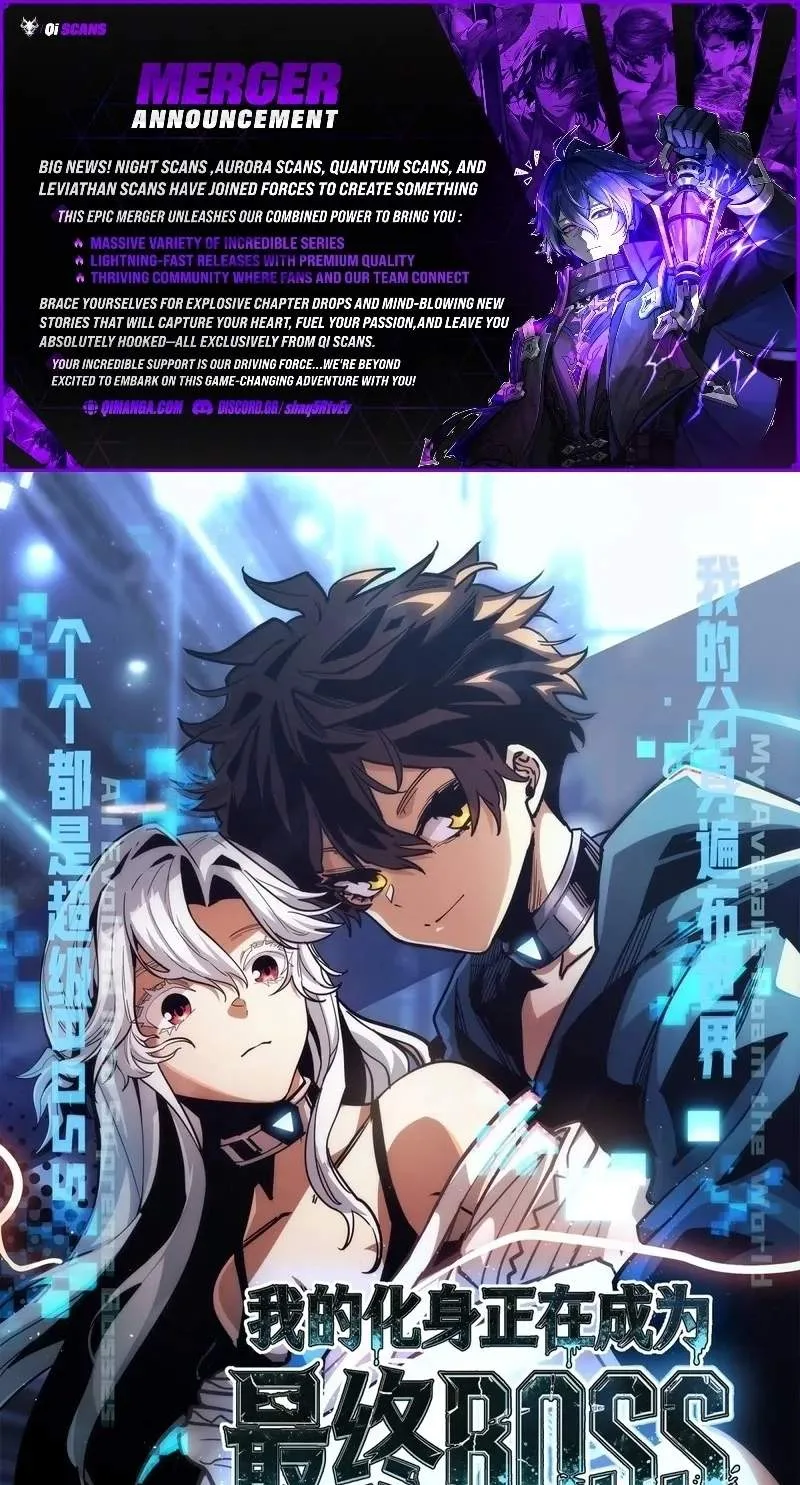 Hora, Ore no Ue ni Matagareyo ~ Gouman Joushi no Ijiwaru na Tsukiage Chapter 60 page 1