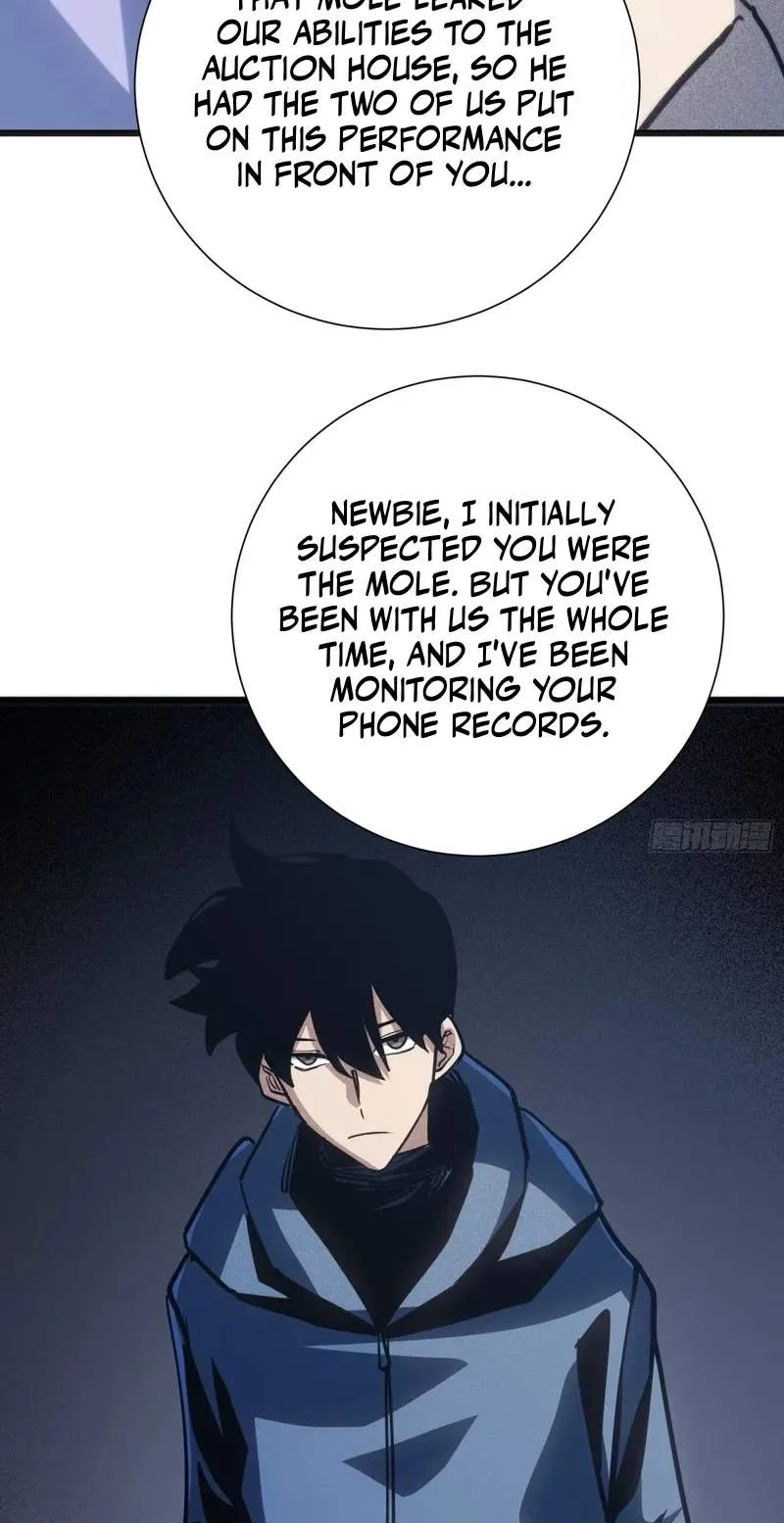Hora, Ore no Ue ni Matagareyo ~ Gouman Joushi no Ijiwaru na Tsukiage Chapter 60 page 32