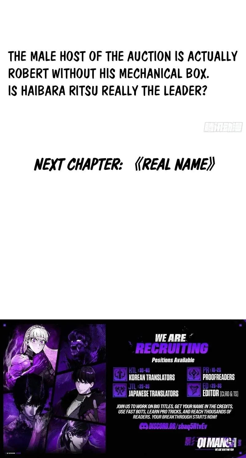 Hora, Ore no Ue ni Matagareyo ~ Gouman Joushi no Ijiwaru na Tsukiage Chapter 60 page 54
