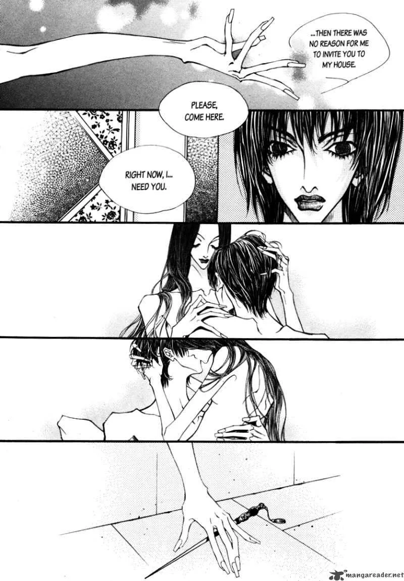 Horror Collector Chapter 1 page 17