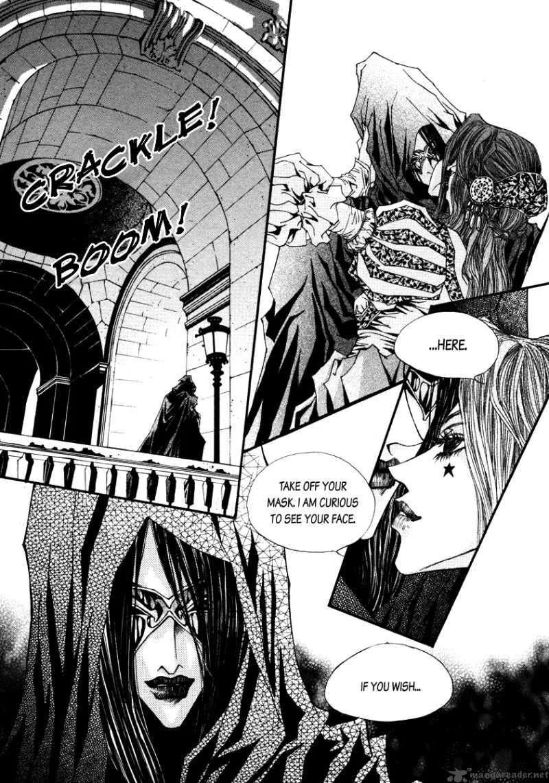 Horror Collector Chapter 1 page 23