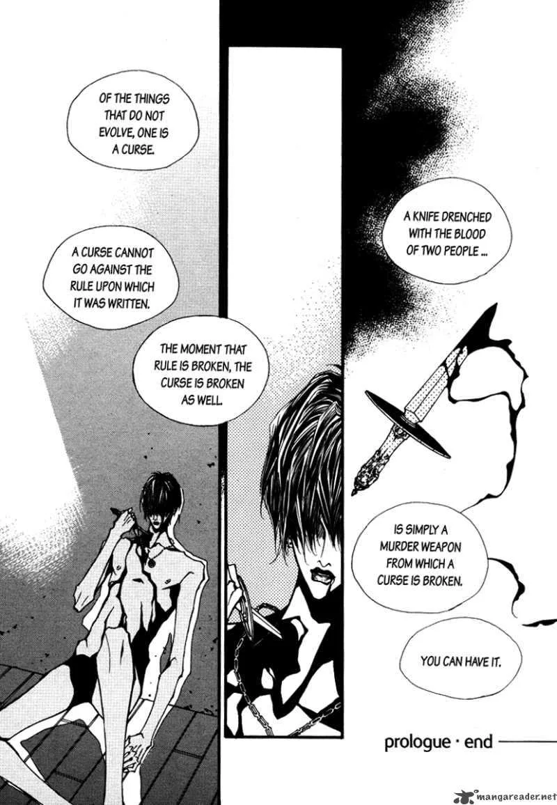 Horror Collector Chapter 1 page 14