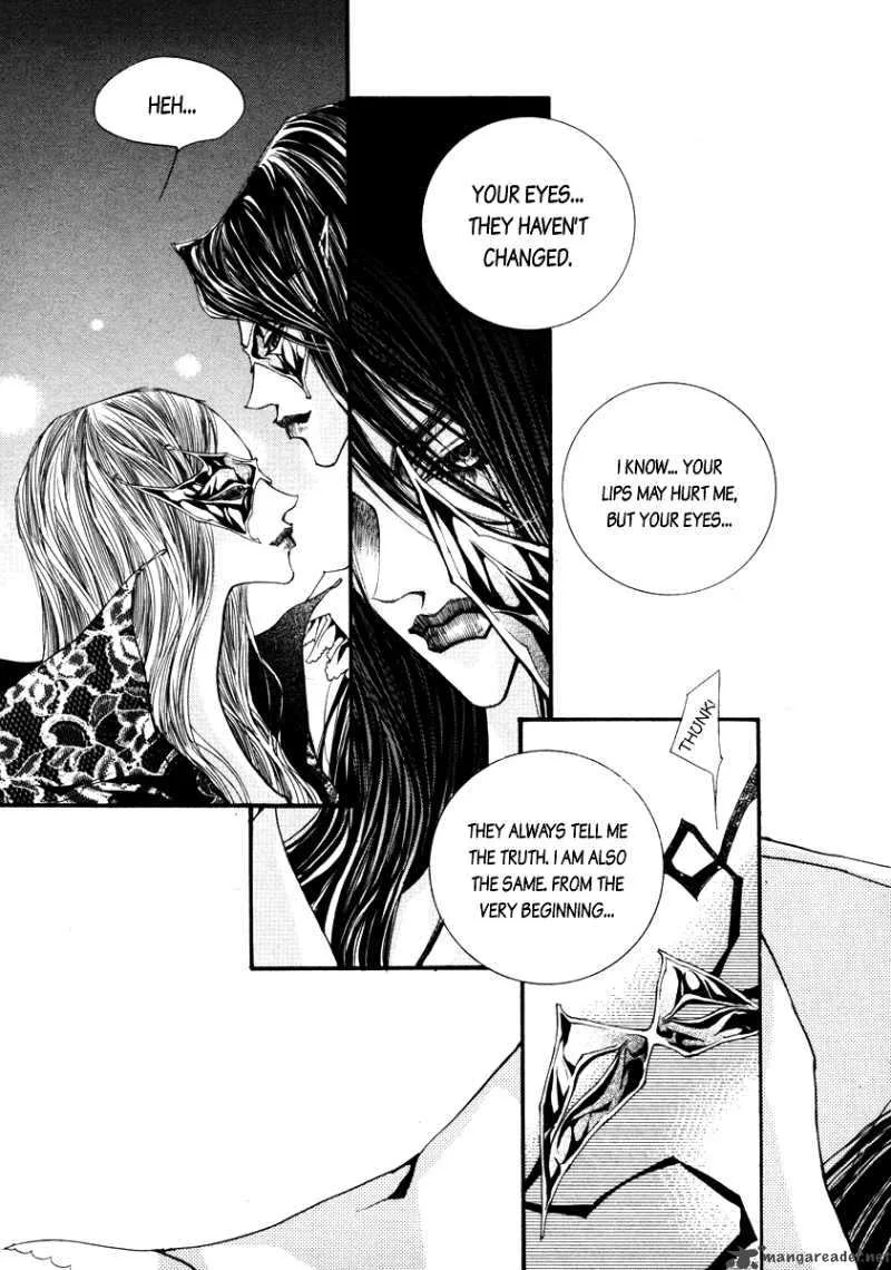 Horror Collector Chapter 1 page 32