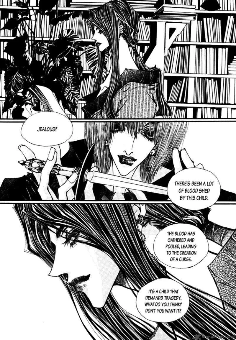 Horror Collector Chapter 1 page 12