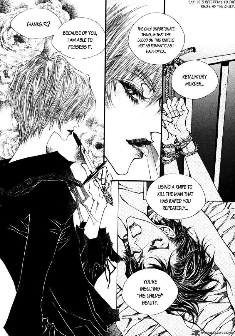 Horror Collector Chapter 1 page 9