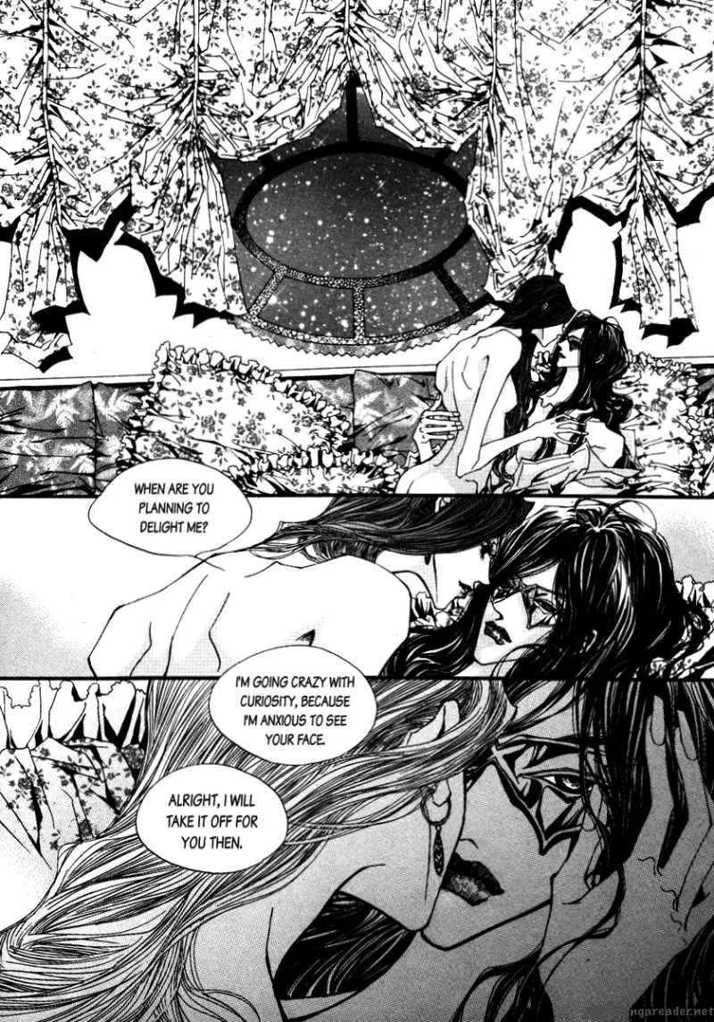 Horror Collector Chapter 1 page 25