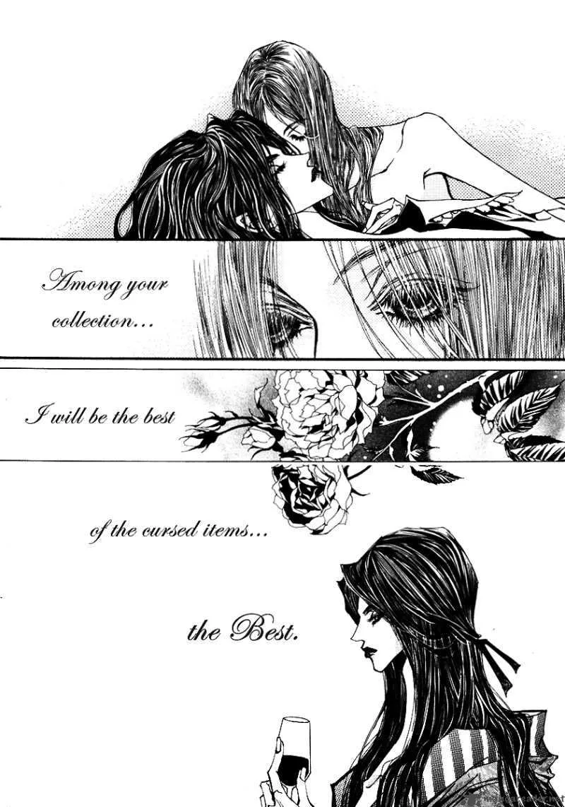 Horror Collector Chapter 1 page 37