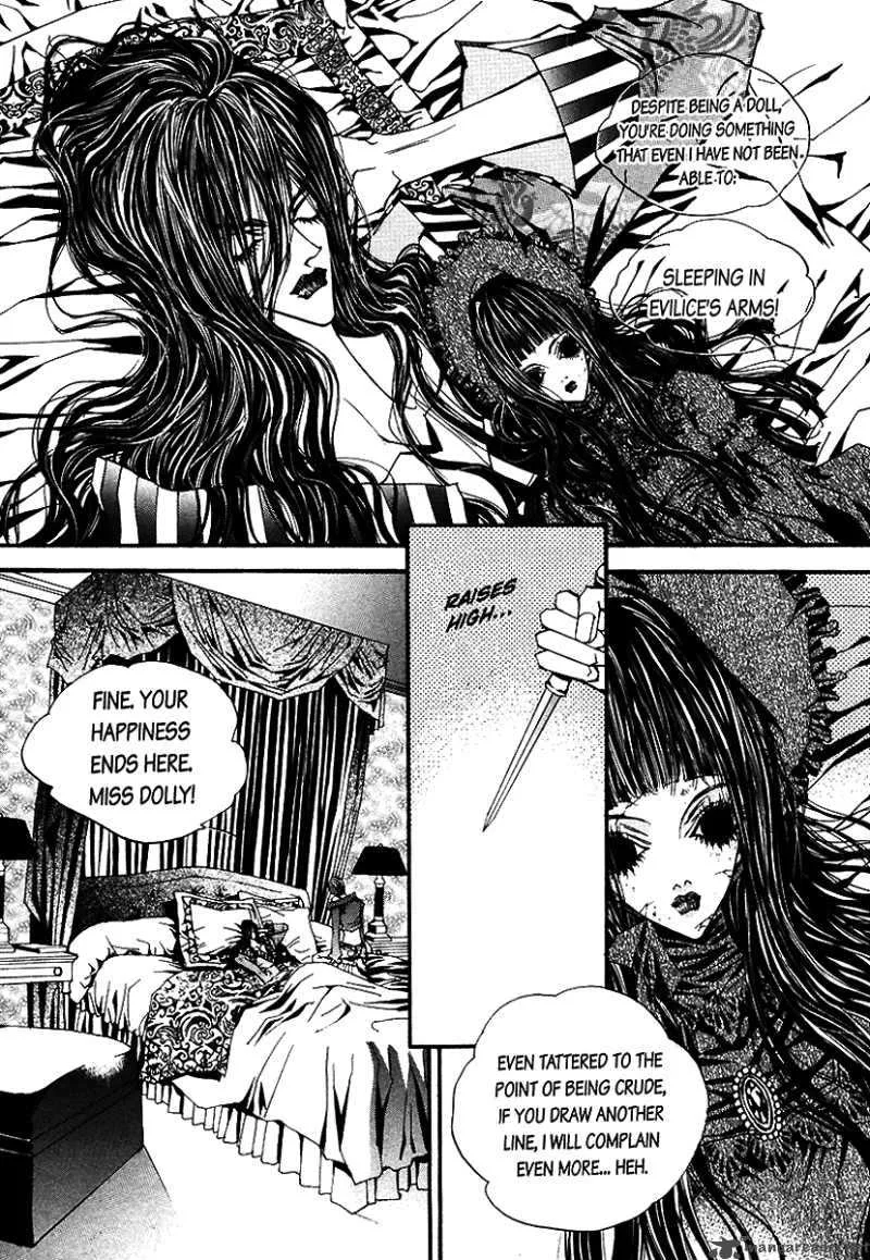 Horror Collector Chapter 1 page 39