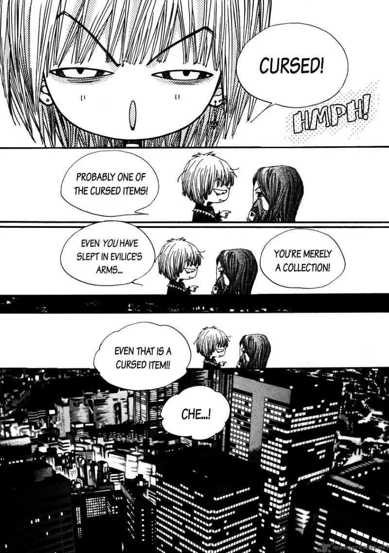 Horror Collector Chapter 1 page 44