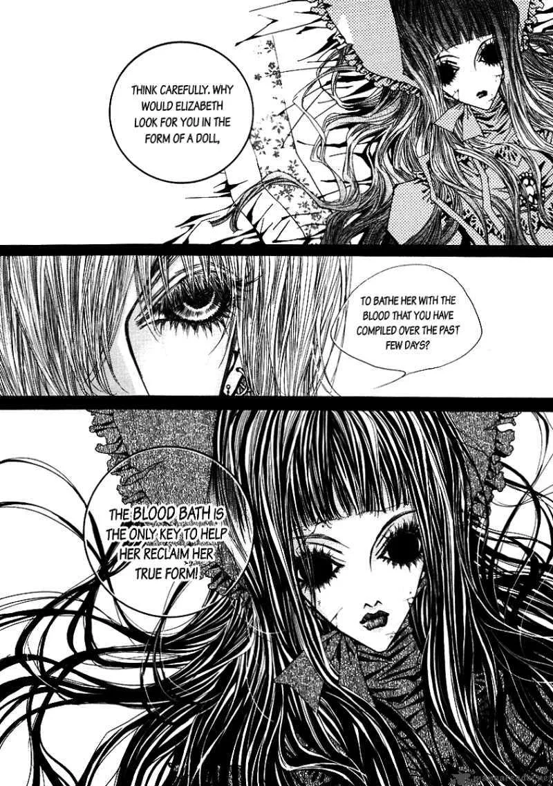 Horror Collector Chapter 1 page 57