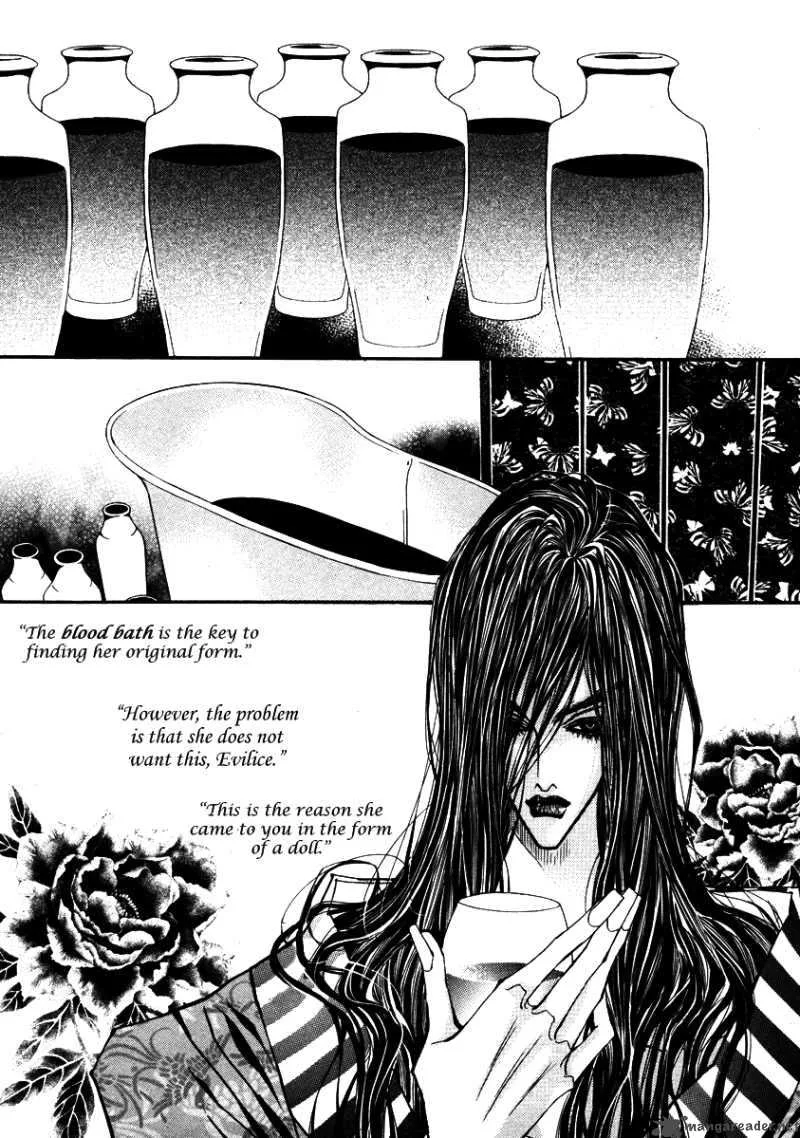 Horror Collector Chapter 1 page 63