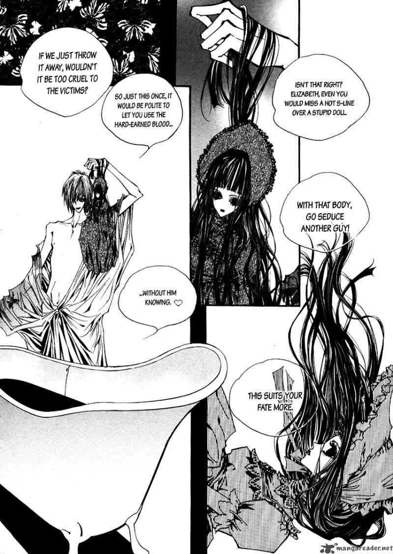 Horror Collector Chapter 1 page 66