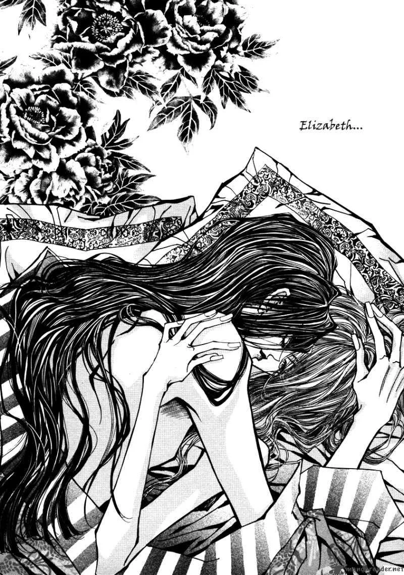 Horror Collector Chapter 1 page 69