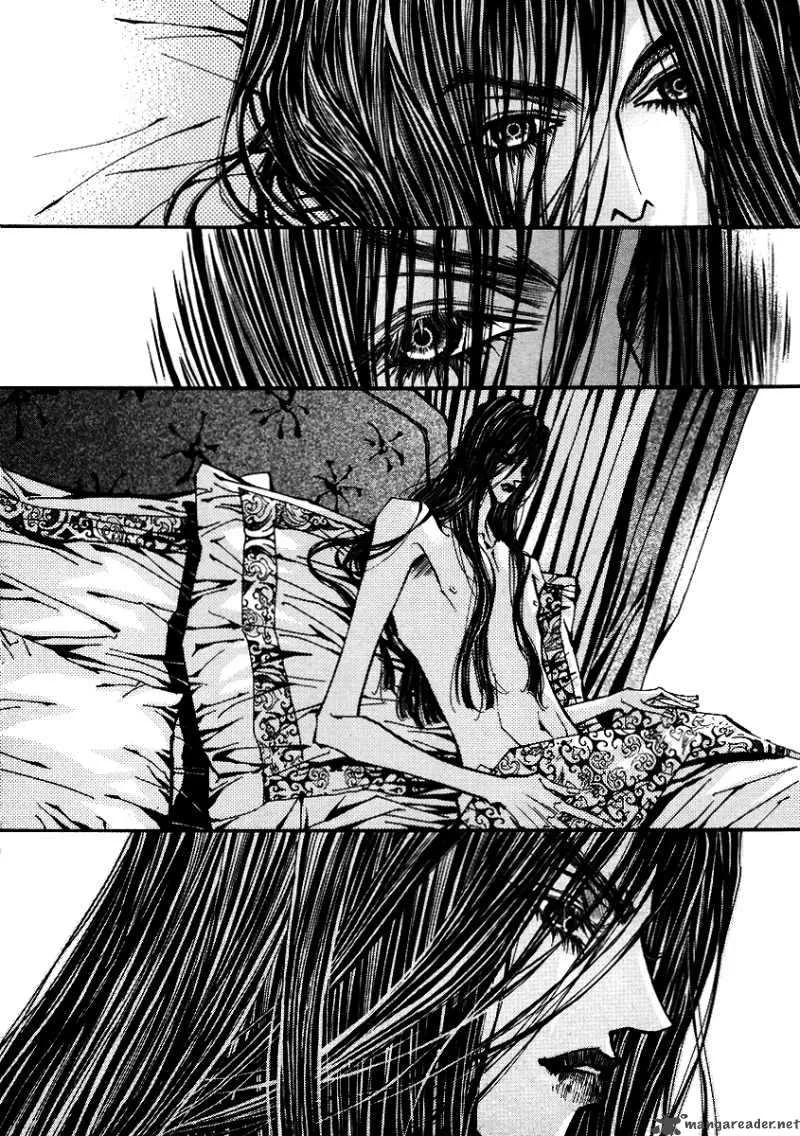 Horror Collector Chapter 1 page 70