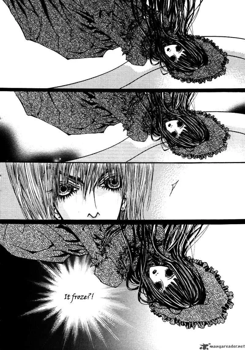 Horror Collector Chapter 1 page 77