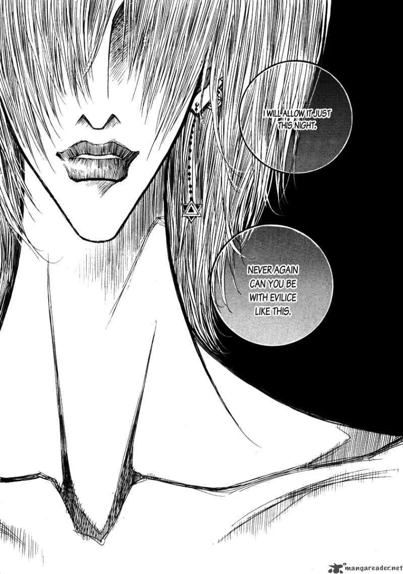 Horror Collector Chapter 1 page 82