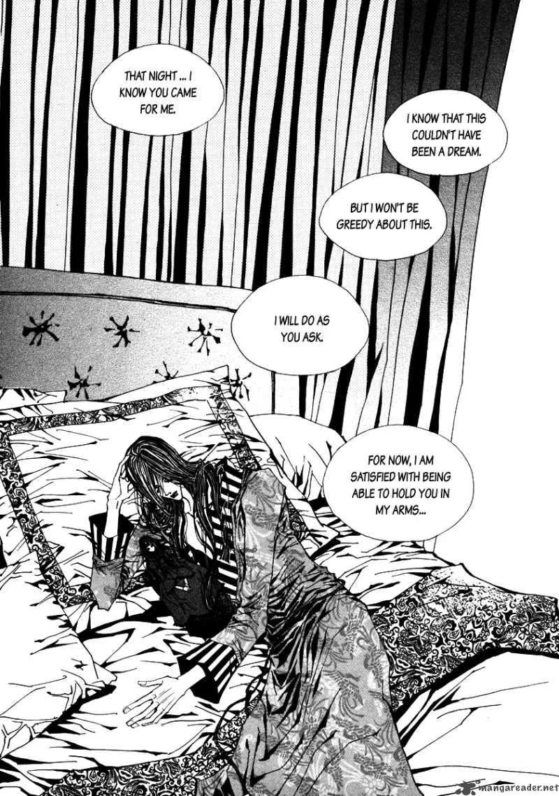 Horror Collector Chapter 1 page 85