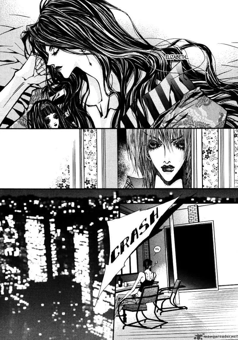 Horror Collector Chapter 1 page 86