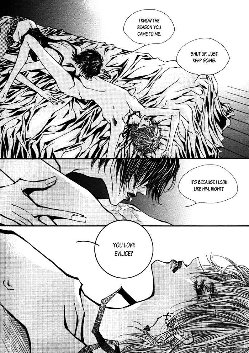 Horror Collector Chapter 1 page 88