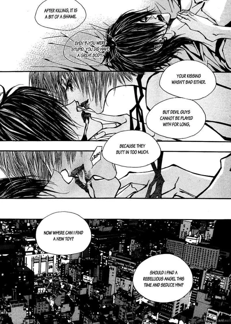 Horror Collector Chapter 1 page 91