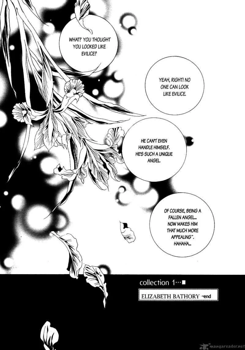 Horror Collector Chapter 1 page 92