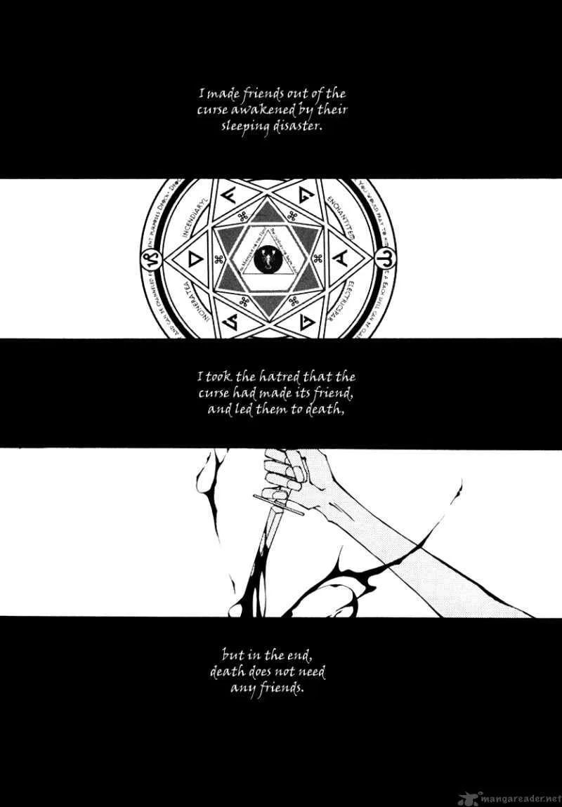 Horror Collector Chapter 2 page 2
