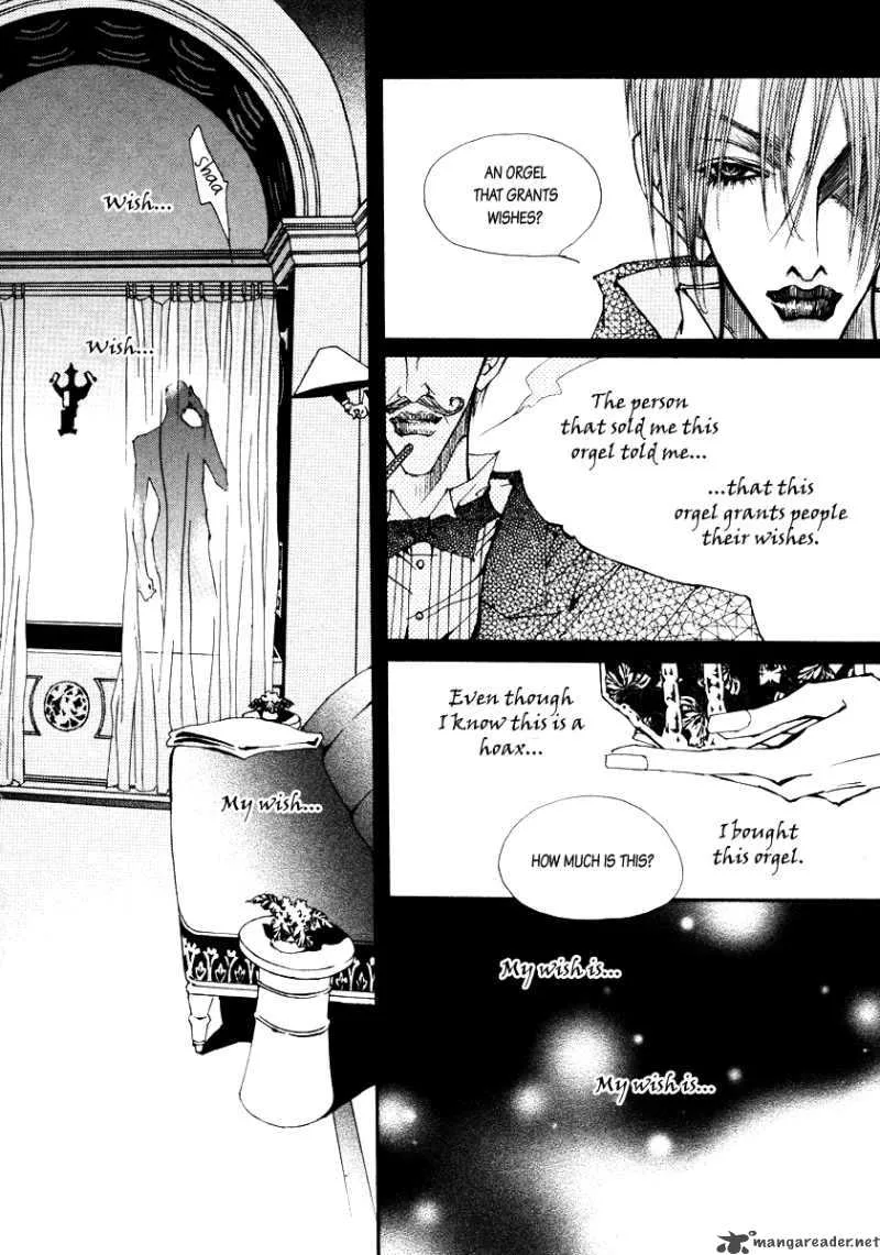 Horror Collector Chapter 2 page 30