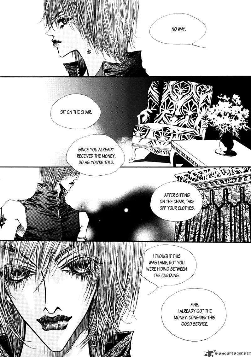 Horror Collector Chapter 2 page 34