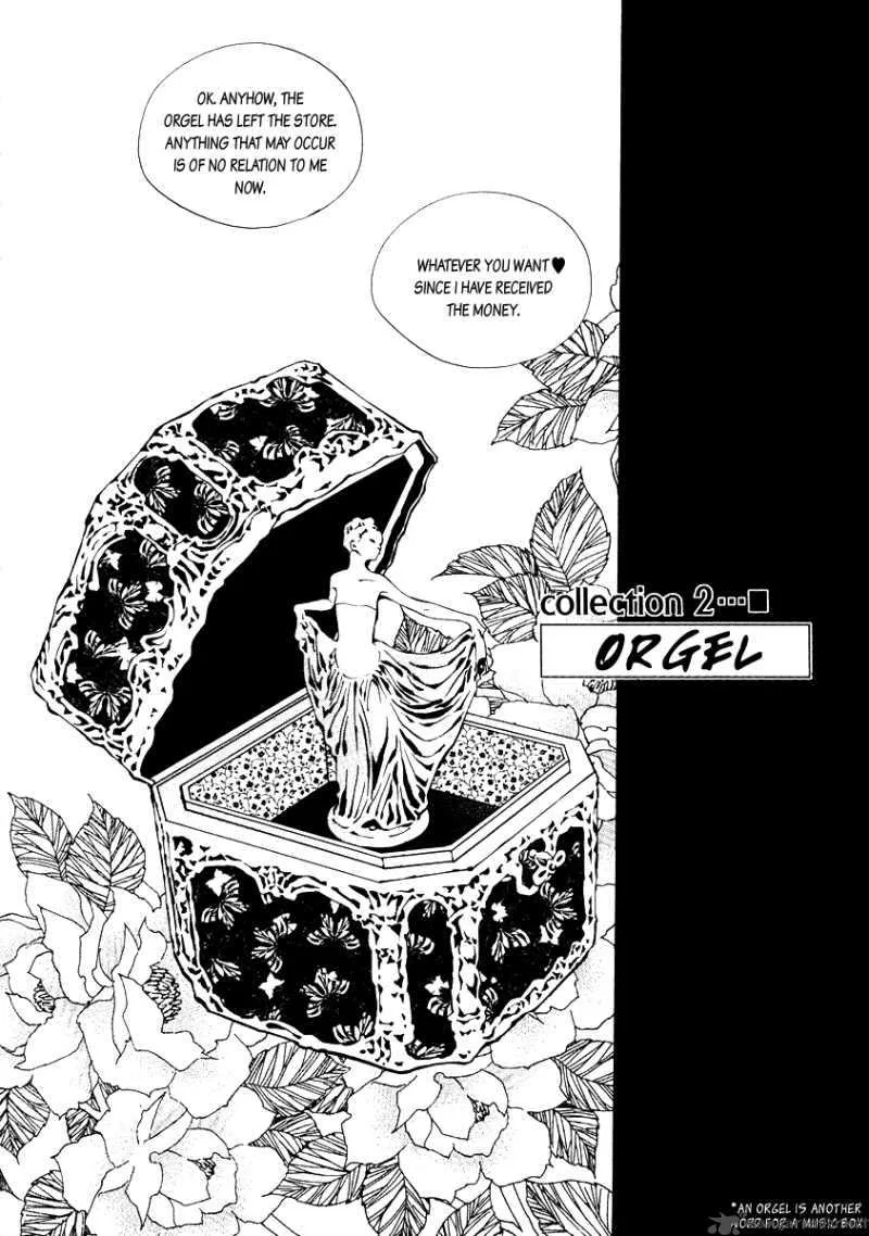 Horror Collector Chapter 2 page 6