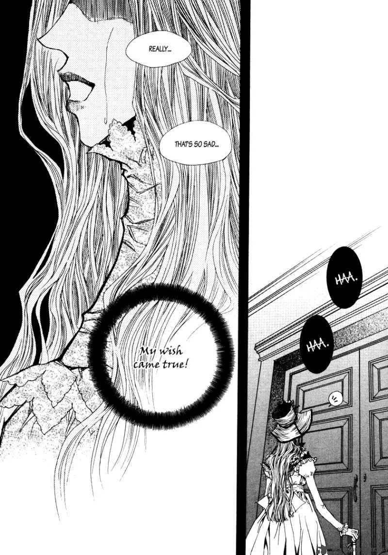 Horror Collector Chapter 2 page 15