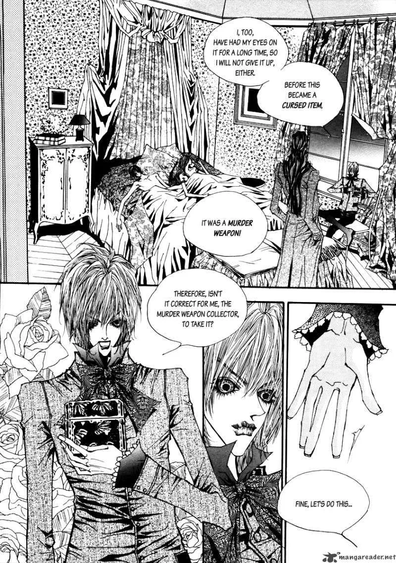 Horror Collector Chapter 2 page 21